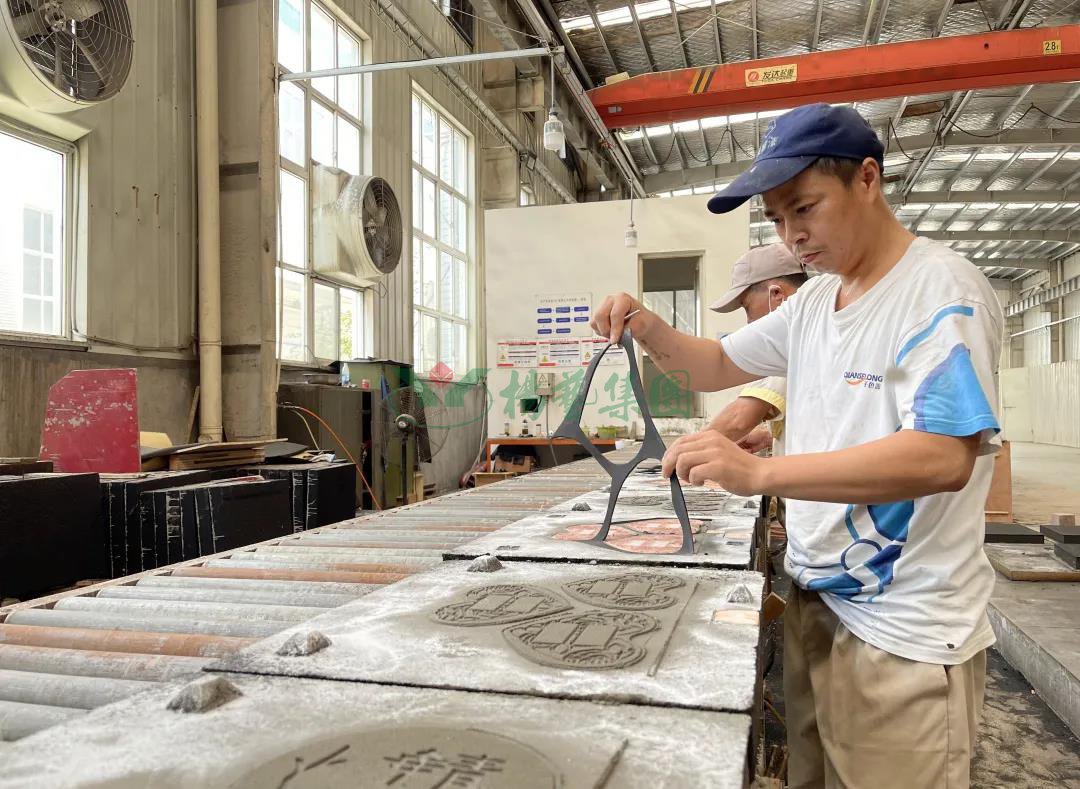 壹定发(中国游)官方网站