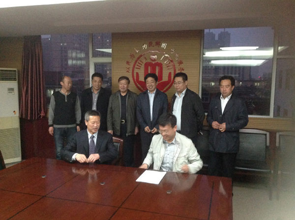 壹定发(中国游)官方网站