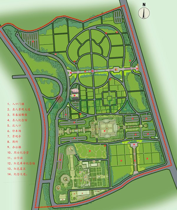 壹定发(中国游)官方网站