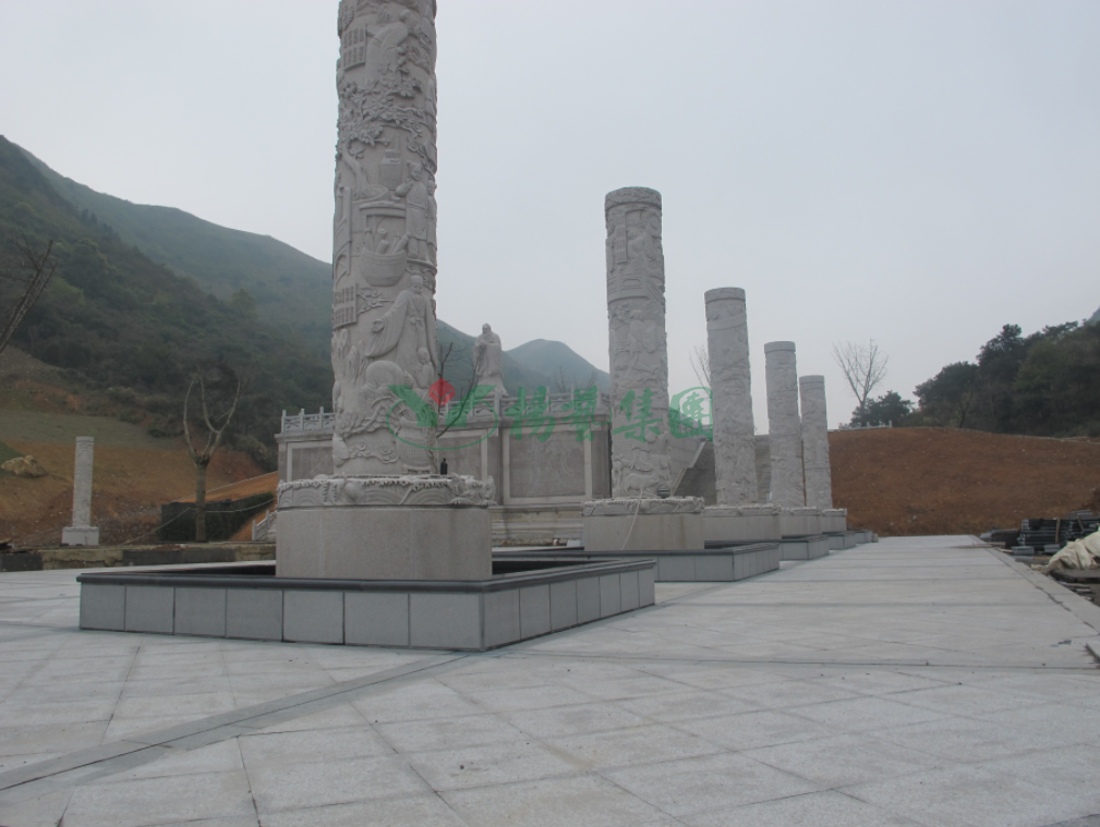 壹定发(中国游)官方网站