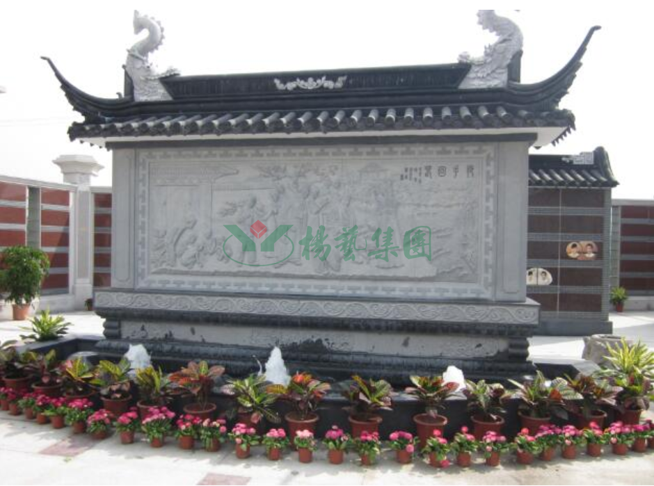 壹定发(中国游)官方网站