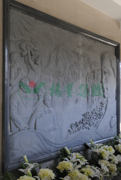 壹定发(中国游)官方网站