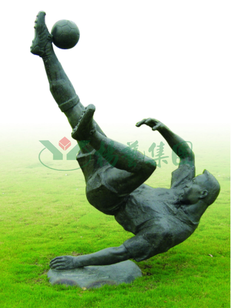 壹定发(中国游)官方网站