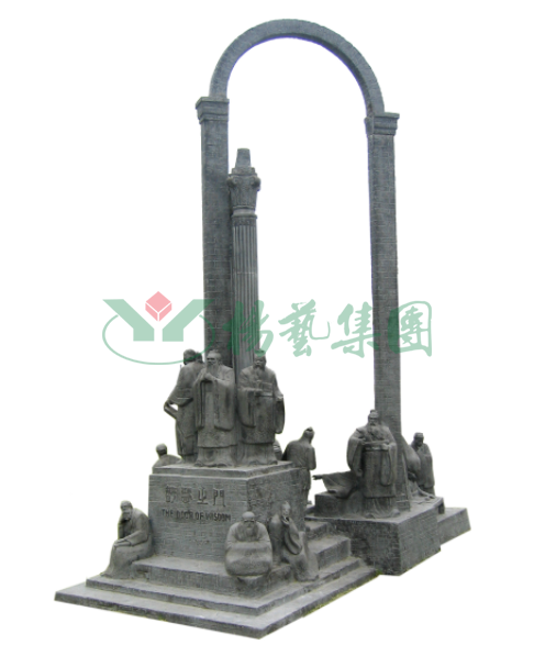 壹定发(中国游)官方网站