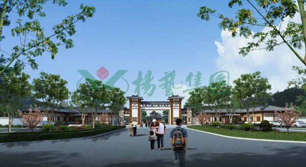 壹定发(中国游)官方网站