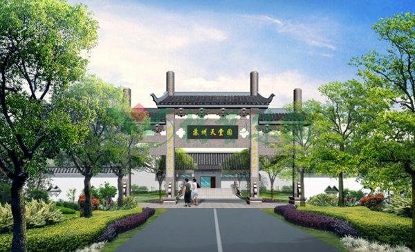 壹定发(中国游)官方网站