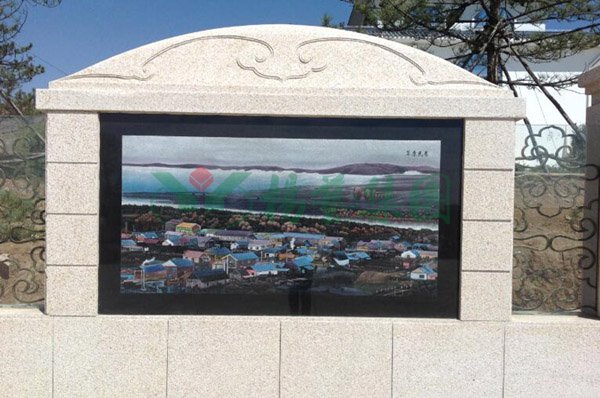 壹定发(中国游)官方网站