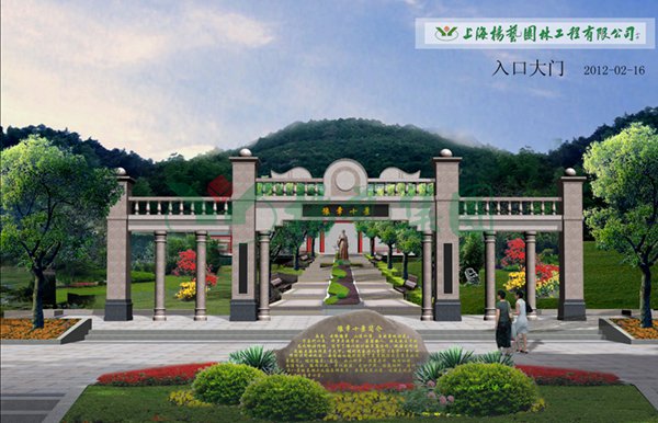 壹定发(中国游)官方网站