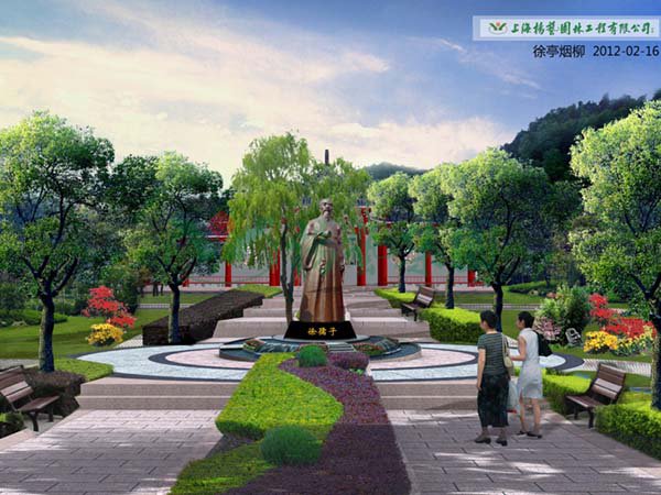 壹定发(中国游)官方网站