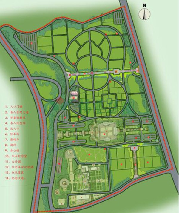 壹定发(中国游)官方网站