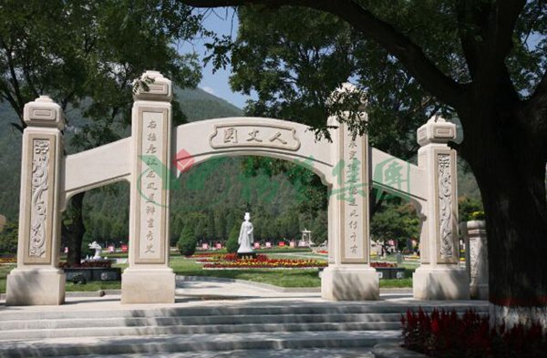 壹定发(中国游)官方网站