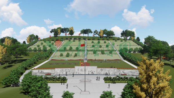 壹定发(中国游)官方网站