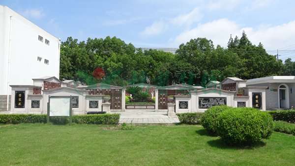 壹定发(中国游)官方网站