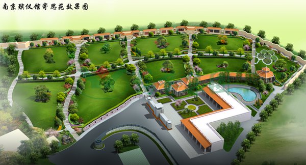 壹定发(中国游)官方网站