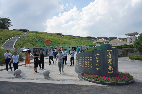 壹定发(中国游)官方网站