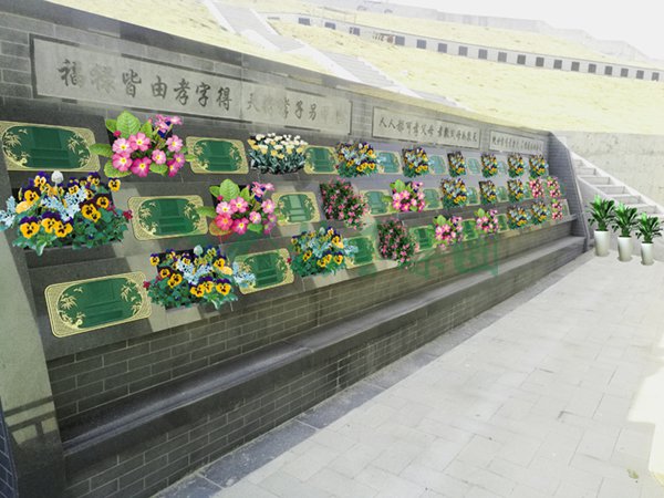 壹定发(中国游)官方网站