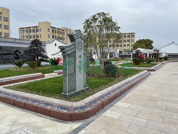 壹定发(中国游)官方网站