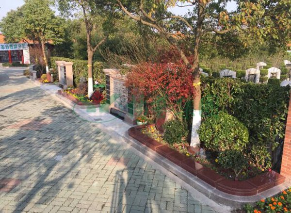 壹定发(中国游)官方网站