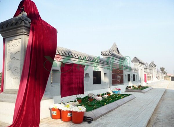 壹定发(中国游)官方网站