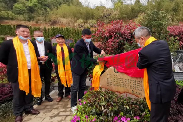 壹定发(中国游)官方网站