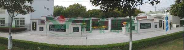 壹定发(中国游)官方网站