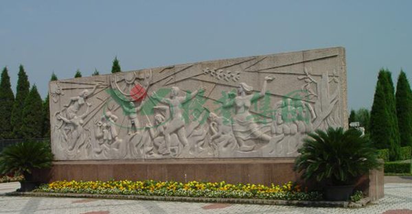 壹定发(中国游)官方网站