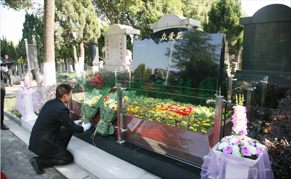 壹定发(中国游)官方网站