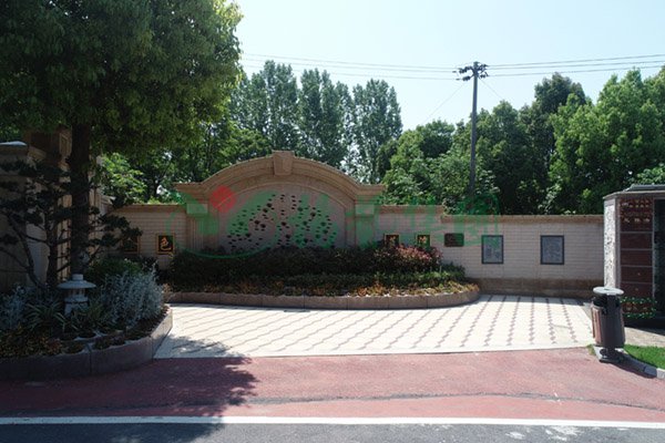 壹定发(中国游)官方网站