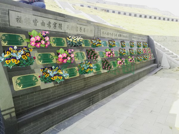 壹定发(中国游)官方网站