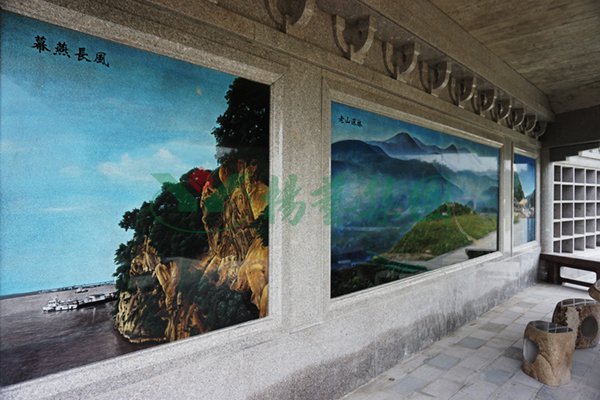 壹定发(中国游)官方网站