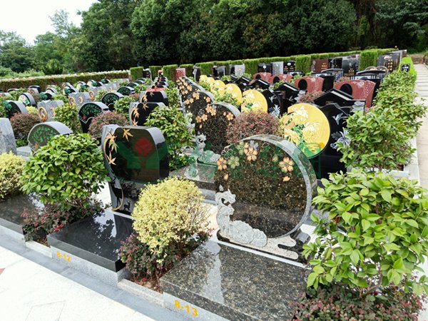 壹定发(中国游)官方网站