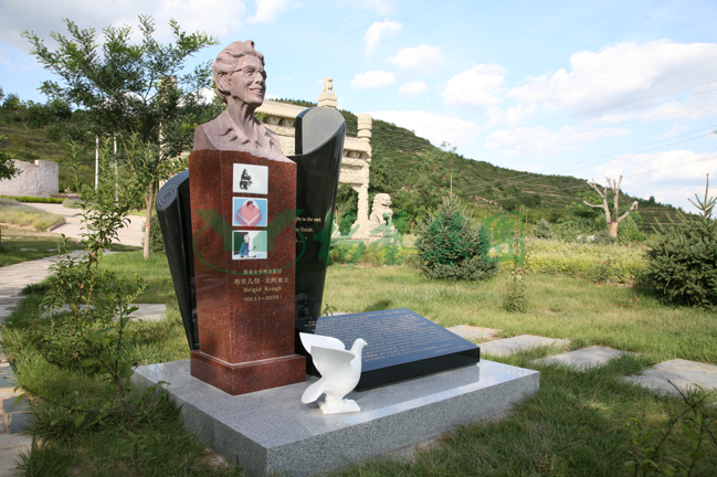 壹定发(中国游)官方网站