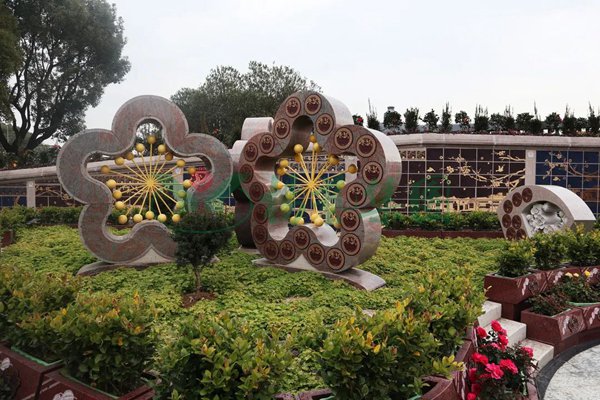 壹定发(中国游)官方网站