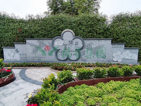 壹定发(中国游)官方网站