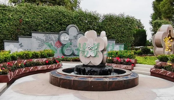 壹定发(中国游)官方网站