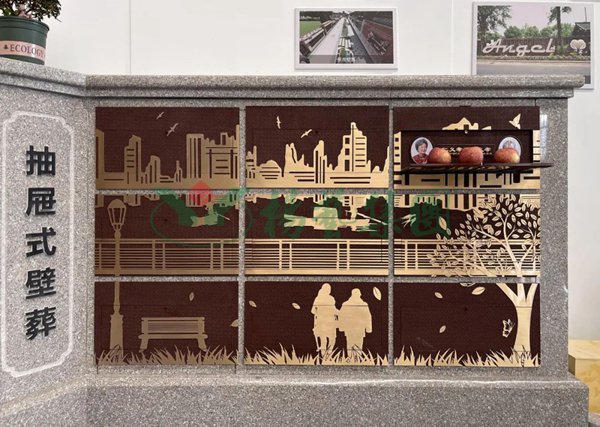 壹定发(中国游)官方网站