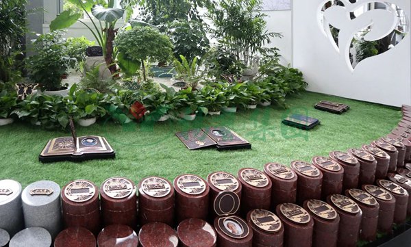 壹定发(中国游)官方网站