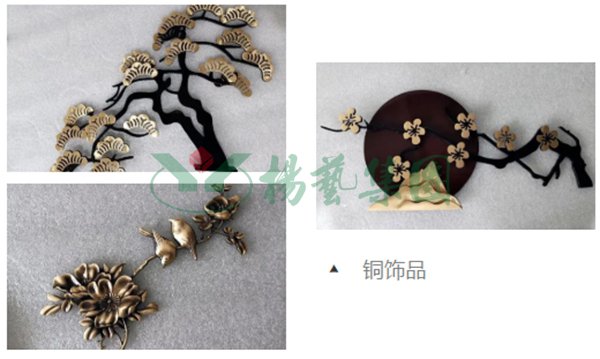 壹定发(中国游)官方网站