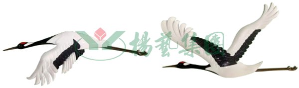 壹定发(中国游)官方网站