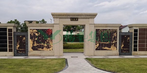 壹定发(中国游)官方网站