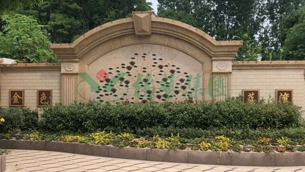 壹定发(中国游)官方网站