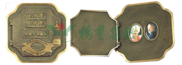 壹定发(中国游)官方网站