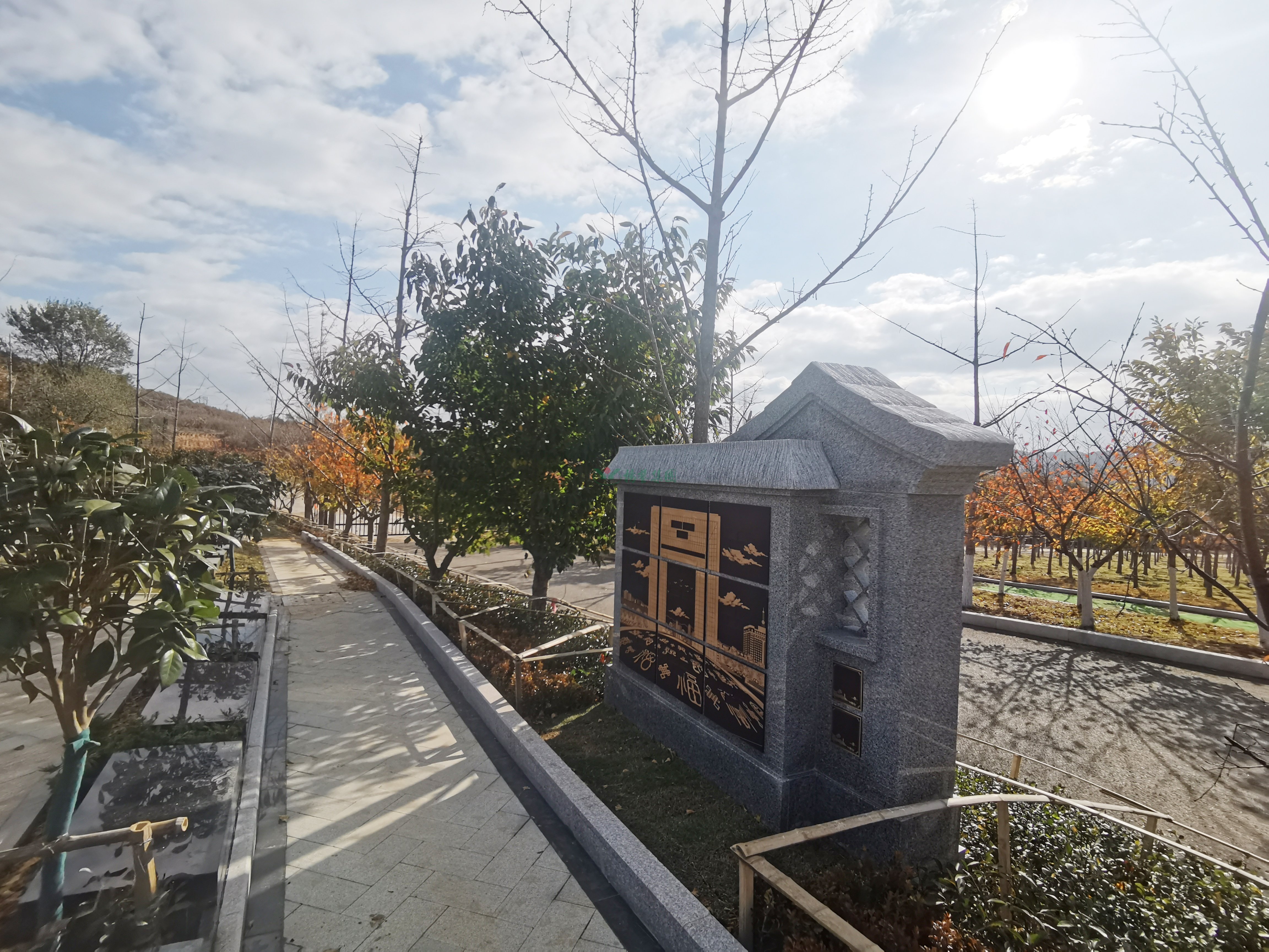 壹定发(中国游)官方网站