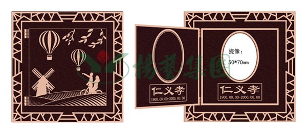 1-220P3110IX60 壹定发(中国游)官方网站