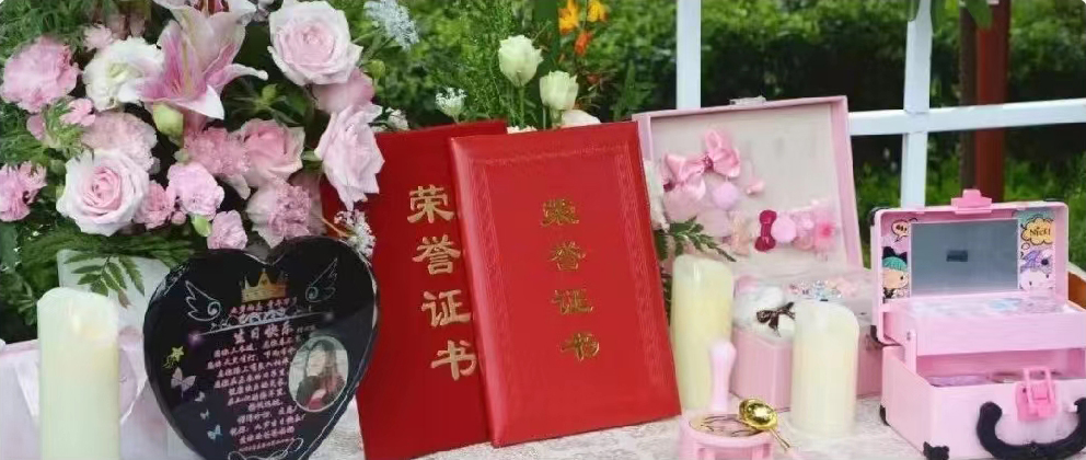 <b>博爱续永恒，稚笔绘丹心</b>