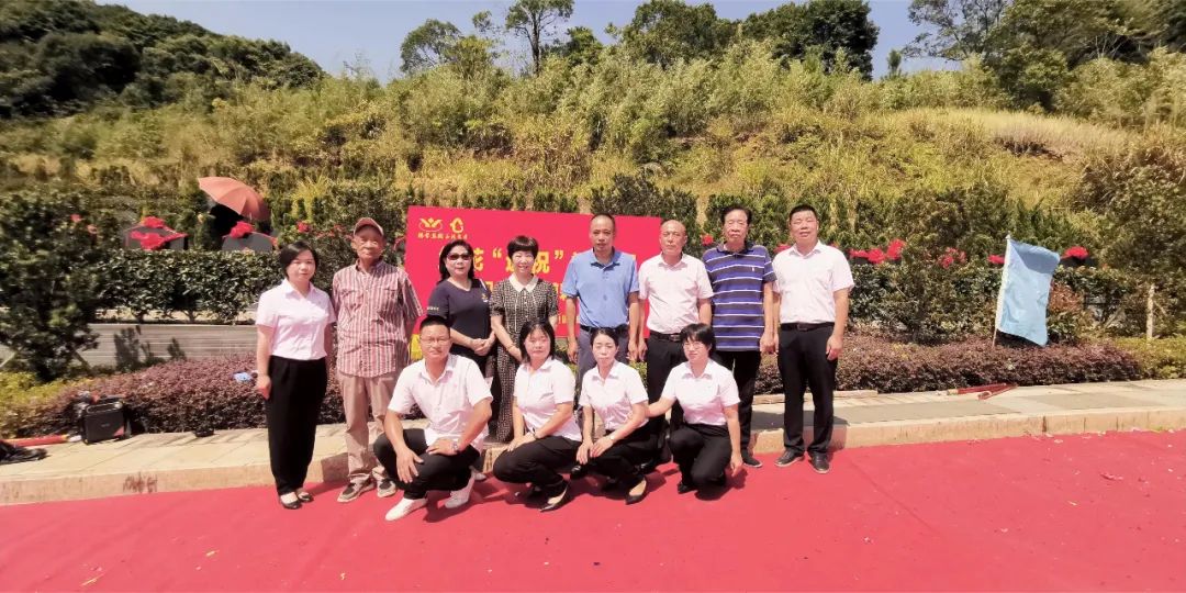 壹定发(中国游)官方网站