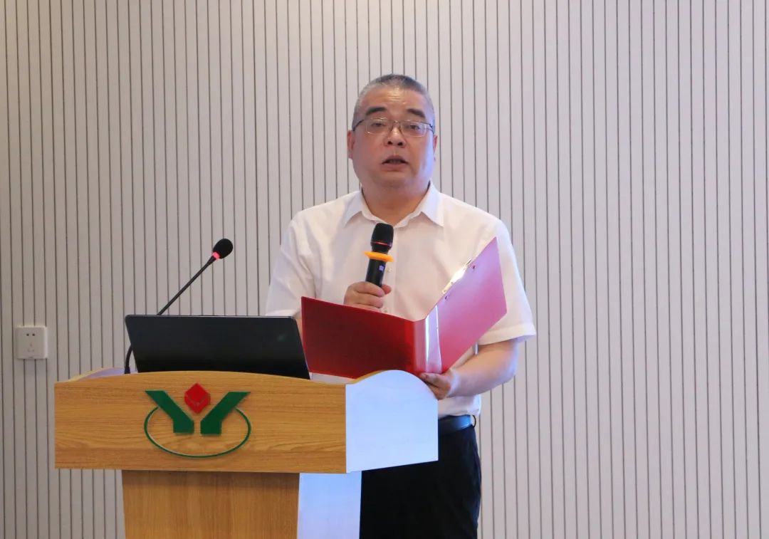 壹定发(中国游)官方网站