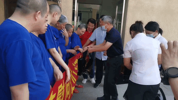 壹定发(中国游)官方网站