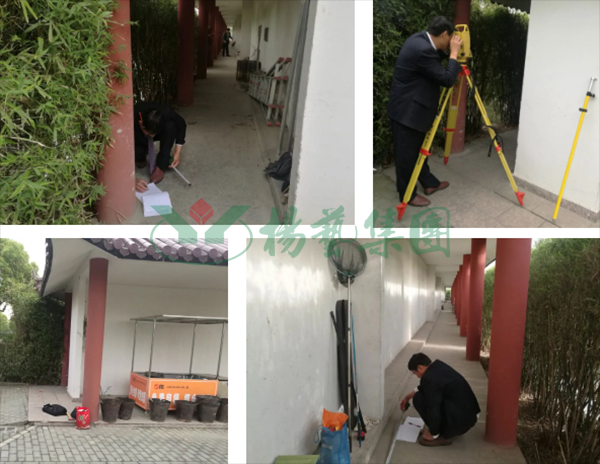 壹定发(中国游)官方网站