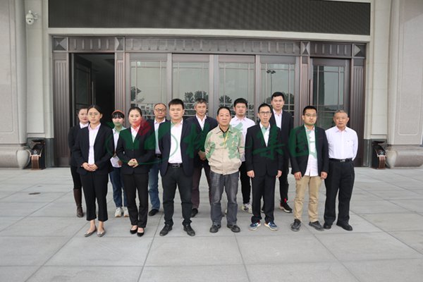 壹定发(中国游)官方网站